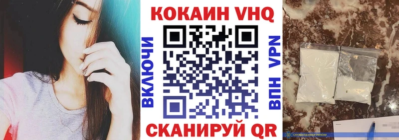 Наркота Салават APVP ГАШ Конопля