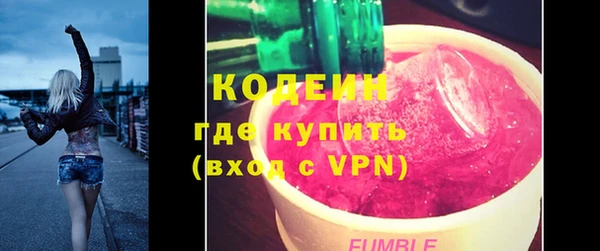 круглые Белокуриха