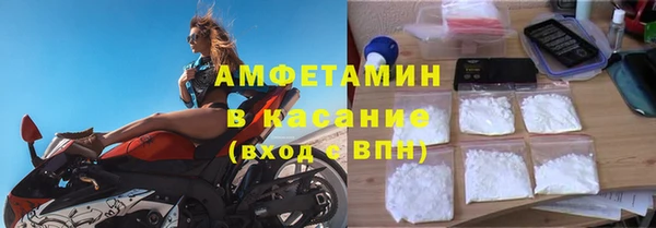 а пвп мука Богородск