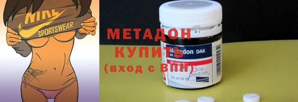 круглые Белокуриха