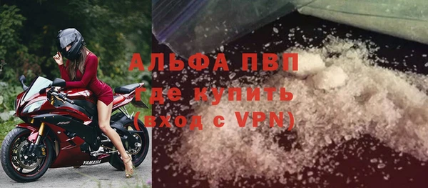 круглые Белокуриха