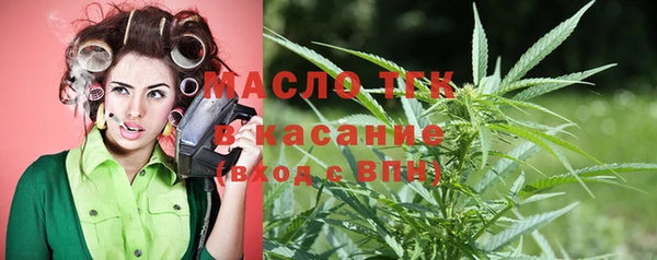 а пвп мука Богородск