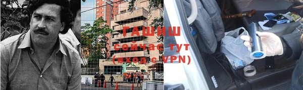 меф Богородицк