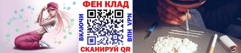 Первитин мет  kraken онион  Салават 