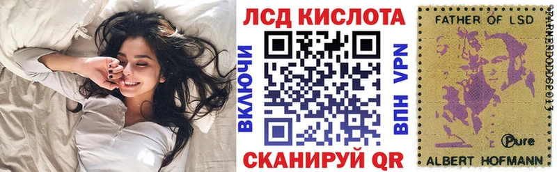 MEGA сайт  shop Telegram  Марки NBOMe 1,8мг  наркошоп  Салават 