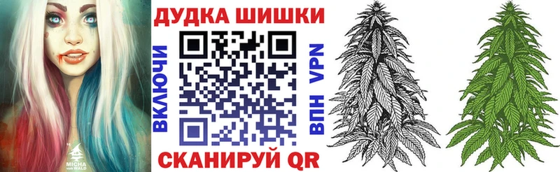 где купить наркоту  Салават  blacksprut ссылки  Каннабис MAZAR 